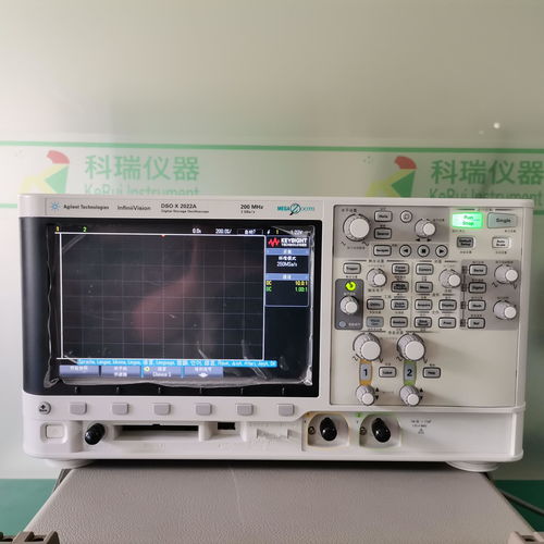 电子发烧友企业号产品列表,半导体,电子元器件芯片产品资料