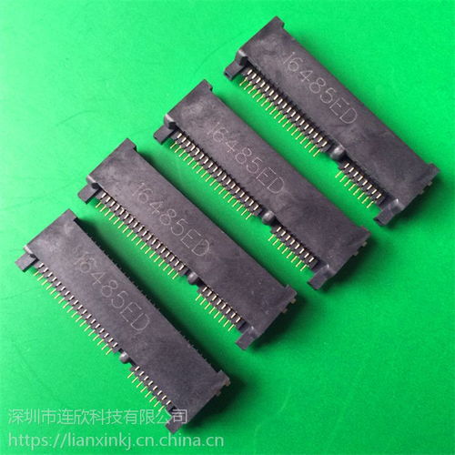 云南厂家供应 pci e连接器连欣pcie52pin前插后贴款